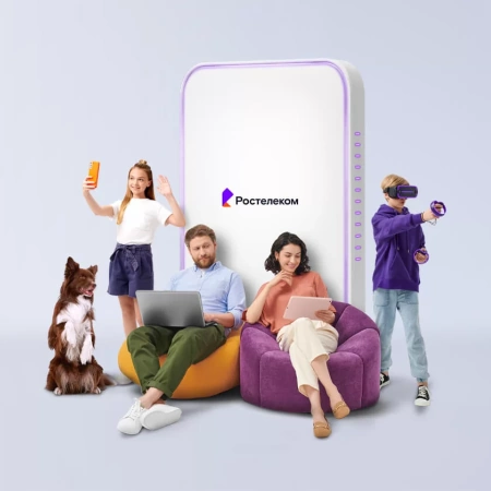 Технологии выгоды Ростелеком в деревня Большая Фоминка (Орловская область)