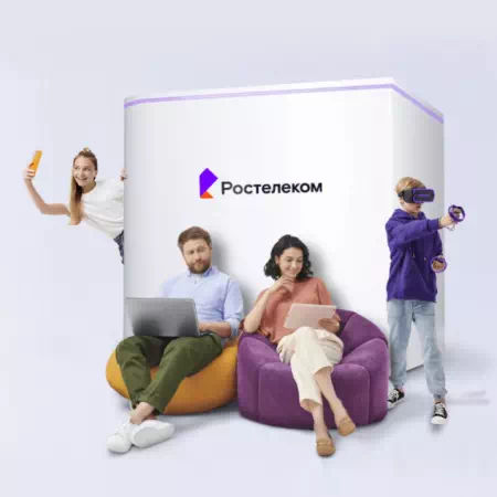 Технологии доступа Ростелеком в деревня Большая Фоминка (Орловская область)